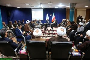 اعرافی اصلی