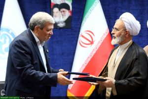 اعرافی تفاهم نامه 1