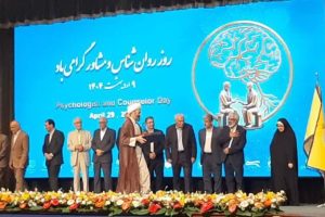 تهران1
